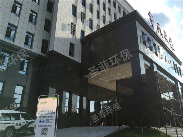 1政务中心全方位空气治理_副本.jpg 1政务中心全方位空气治理_副本.jpg